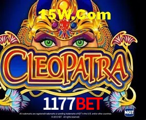 Tecnologia da Plataforma 1177Bet